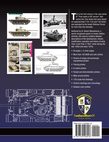 Tiran 3, 5 and 6 Tank Wrecks