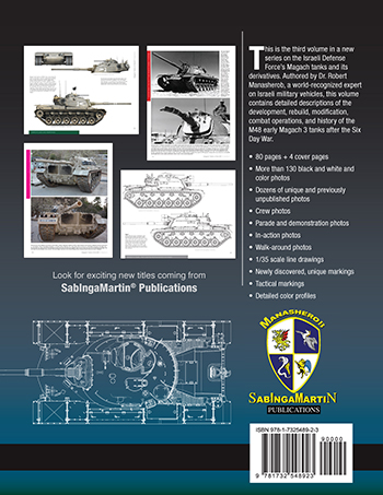 Tiran 3, 5 and 6 Tank Wrecks